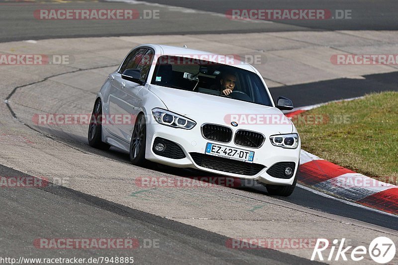 Bild #7948885 - Touristenfahrten Nürburgring Nordschleife (15.03.2020)