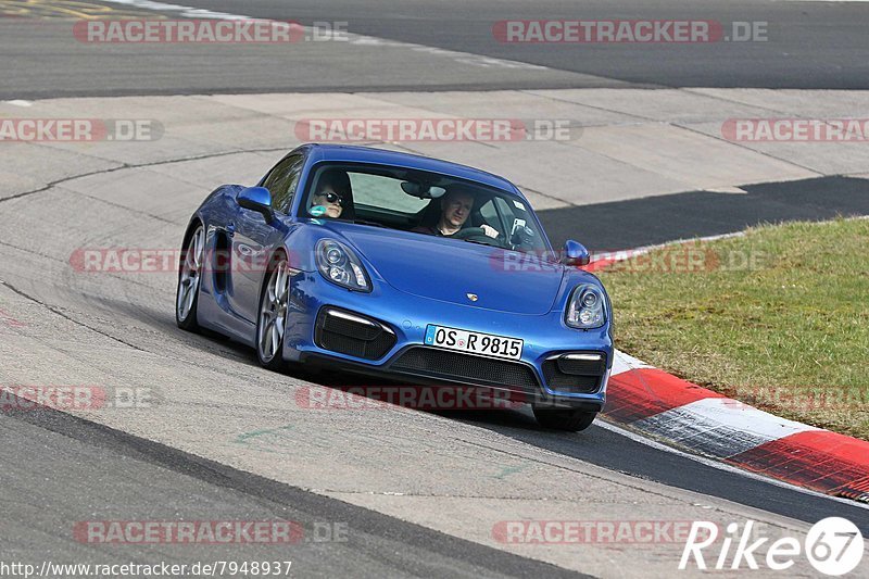 Bild #7948937 - Touristenfahrten Nürburgring Nordschleife (15.03.2020)