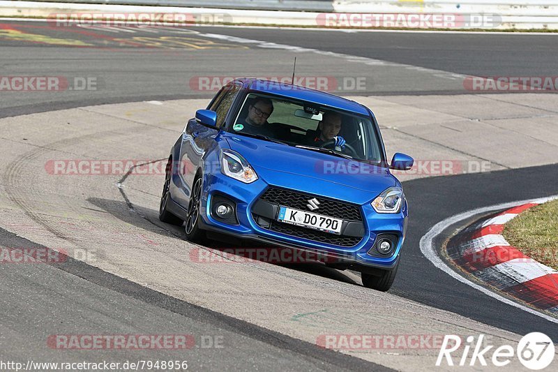 Bild #7948956 - Touristenfahrten Nürburgring Nordschleife (15.03.2020)