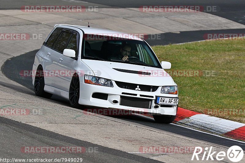 Bild #7949029 - Touristenfahrten Nürburgring Nordschleife (15.03.2020)