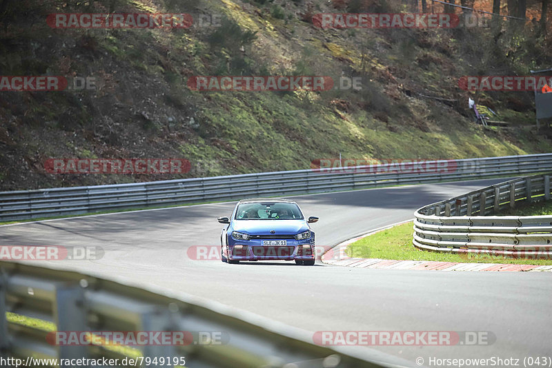 Bild #7949195 - Touristenfahrten Nürburgring Nordschleife (15.03.2020)