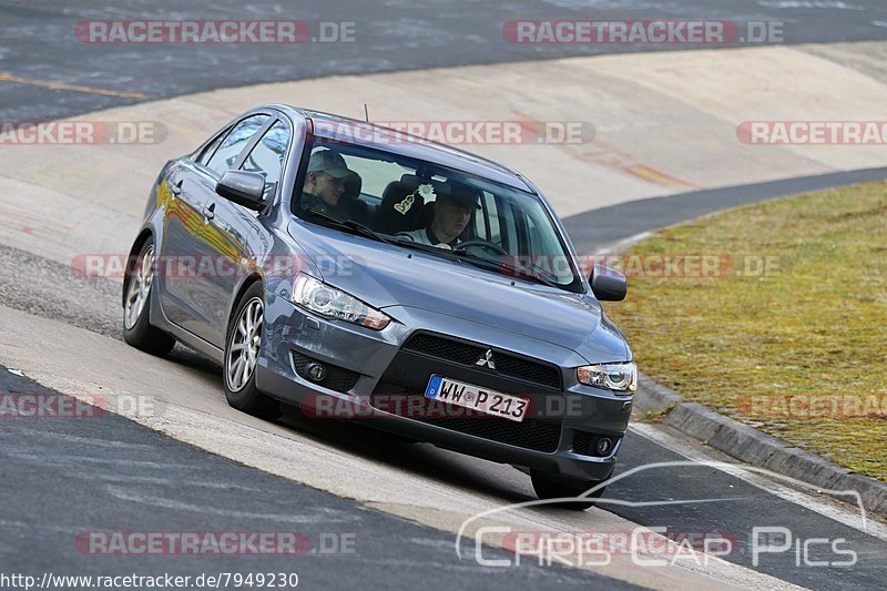 Bild #7949230 - Touristenfahrten Nürburgring Nordschleife (15.03.2020)