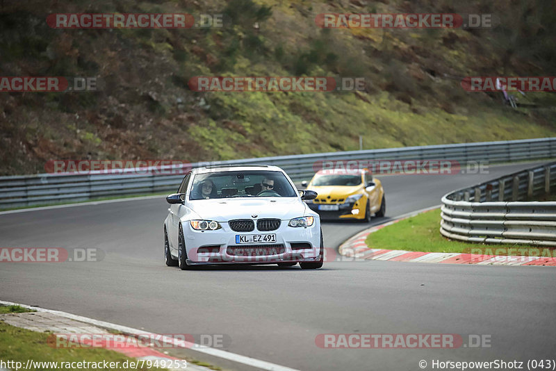 Bild #7949253 - Touristenfahrten Nürburgring Nordschleife (15.03.2020)