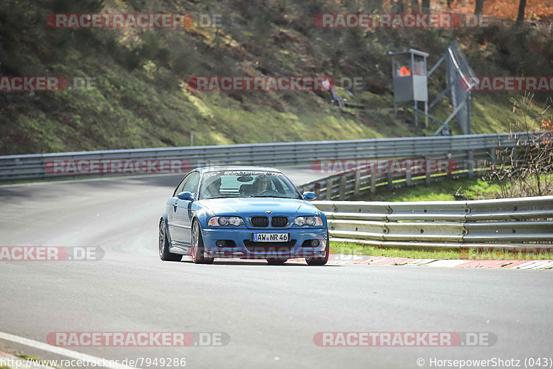 Bild #7949286 - Touristenfahrten Nürburgring Nordschleife (15.03.2020)