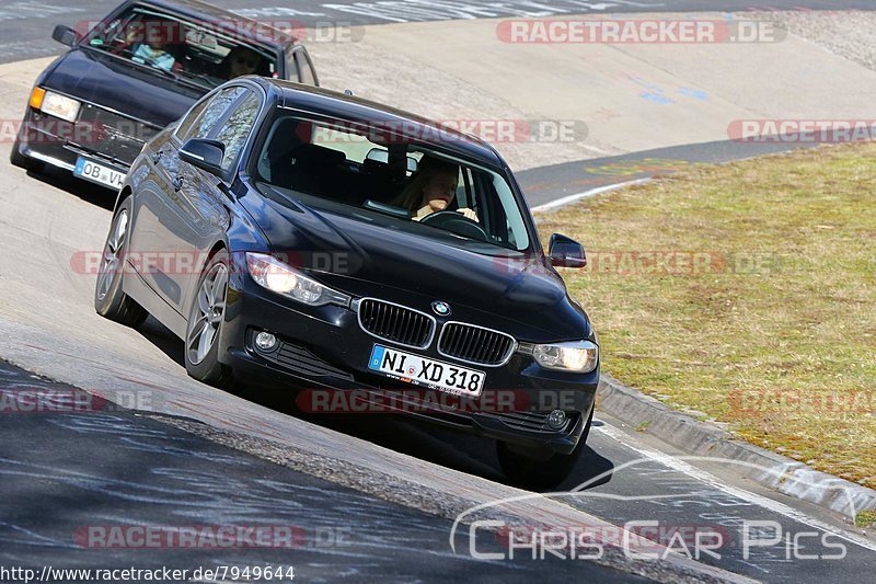 Bild #7949644 - Touristenfahrten Nürburgring Nordschleife (15.03.2020)