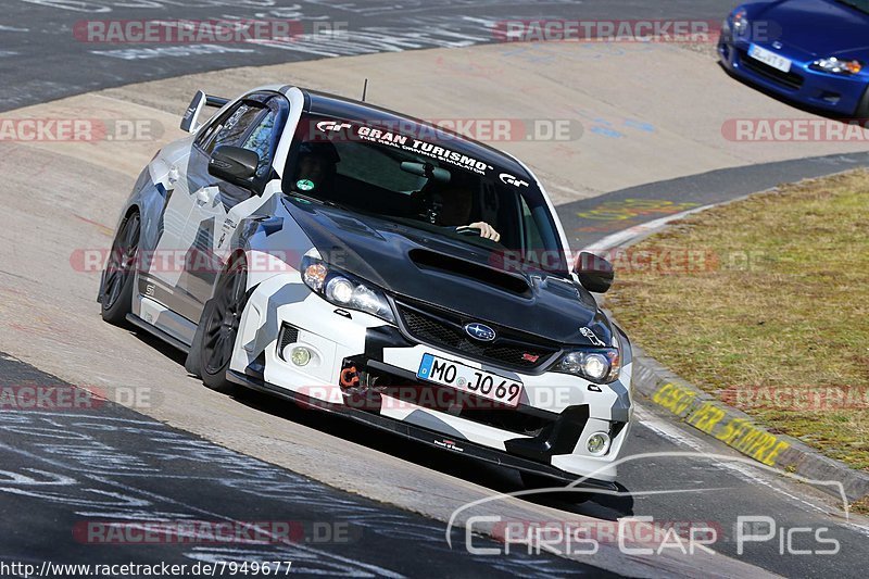 Bild #7949677 - Touristenfahrten Nürburgring Nordschleife (15.03.2020)