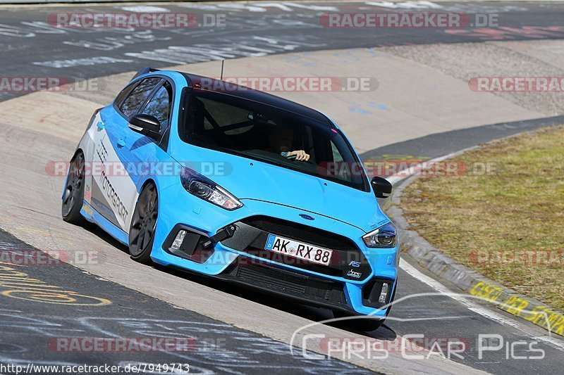 Bild #7949743 - Touristenfahrten Nürburgring Nordschleife (15.03.2020)