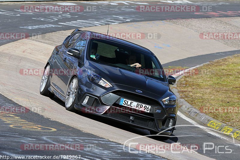 Bild #7949867 - Touristenfahrten Nürburgring Nordschleife (15.03.2020)