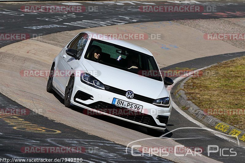 Bild #7949880 - Touristenfahrten Nürburgring Nordschleife (15.03.2020)