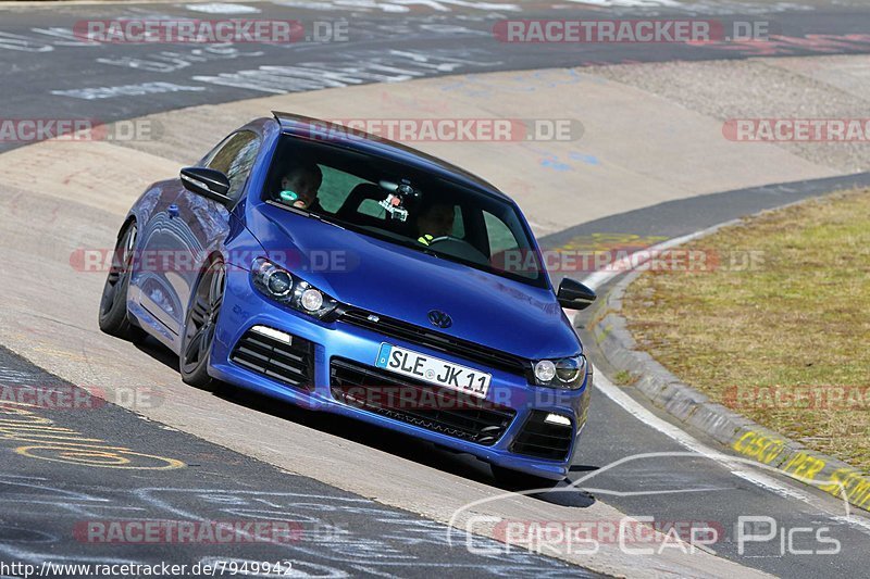 Bild #7949942 - Touristenfahrten Nürburgring Nordschleife (15.03.2020)