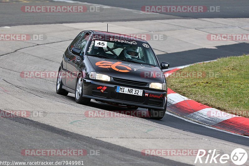 Bild #7949981 - Touristenfahrten Nürburgring Nordschleife (15.03.2020)