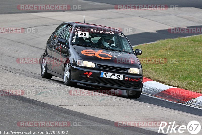 Bild #7949982 - Touristenfahrten Nürburgring Nordschleife (15.03.2020)