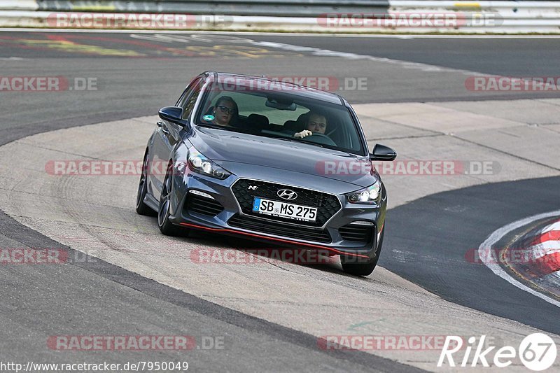 Bild #7950049 - Touristenfahrten Nürburgring Nordschleife (15.03.2020)