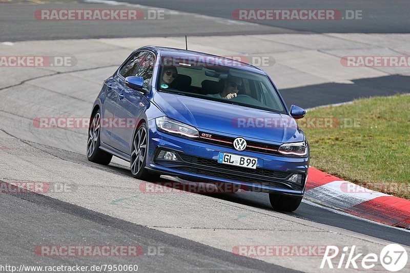 Bild #7950060 - Touristenfahrten Nürburgring Nordschleife (15.03.2020)