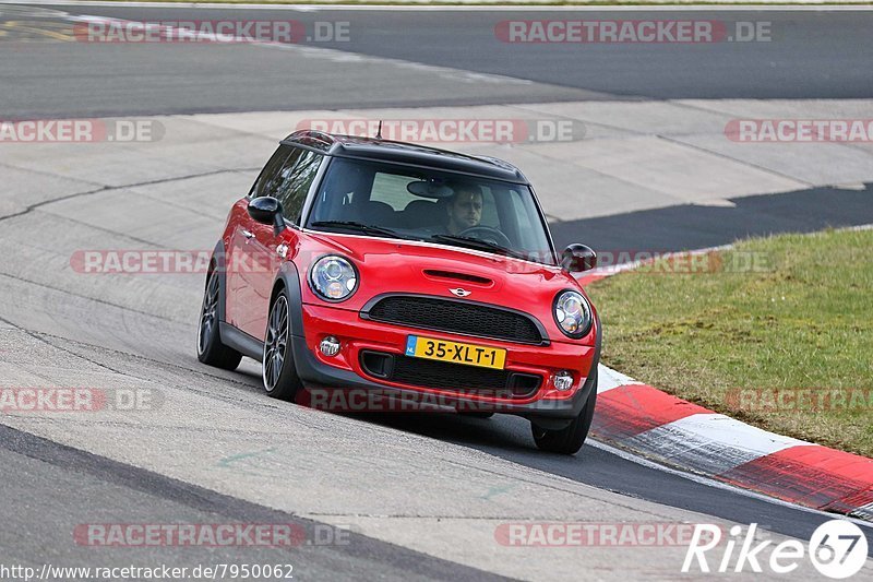 Bild #7950062 - Touristenfahrten Nürburgring Nordschleife (15.03.2020)