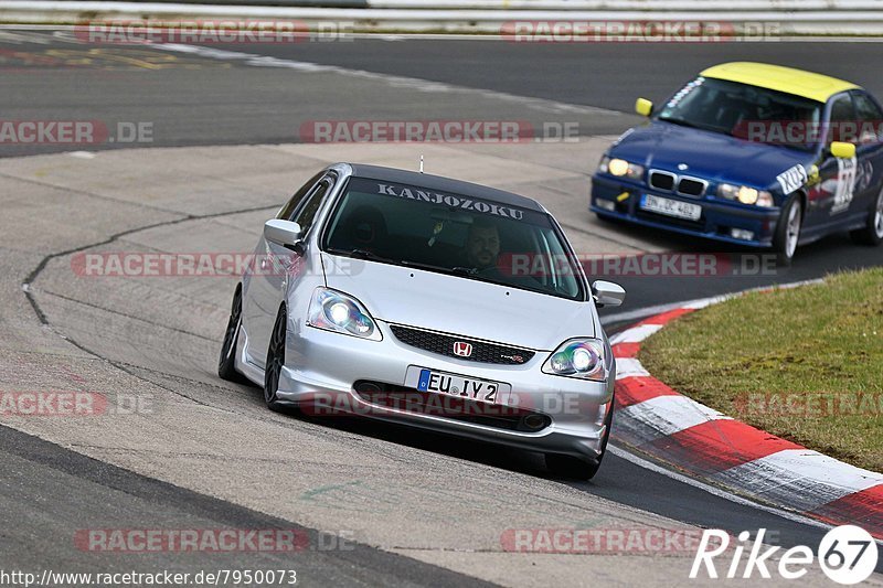 Bild #7950073 - Touristenfahrten Nürburgring Nordschleife (15.03.2020)