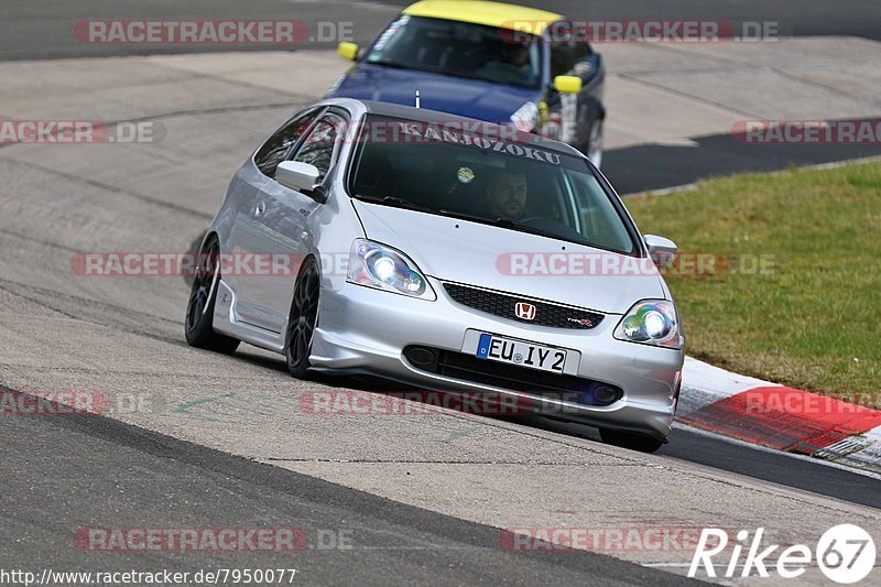 Bild #7950077 - Touristenfahrten Nürburgring Nordschleife (15.03.2020)