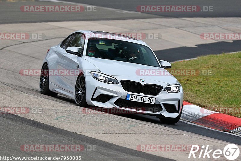 Bild #7950086 - Touristenfahrten Nürburgring Nordschleife (15.03.2020)