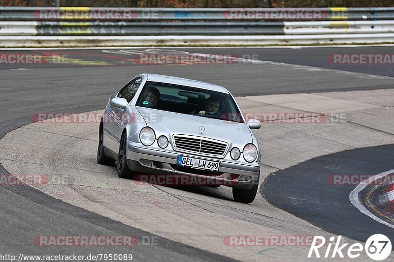 Bild #7950089 - Touristenfahrten Nürburgring Nordschleife (15.03.2020)