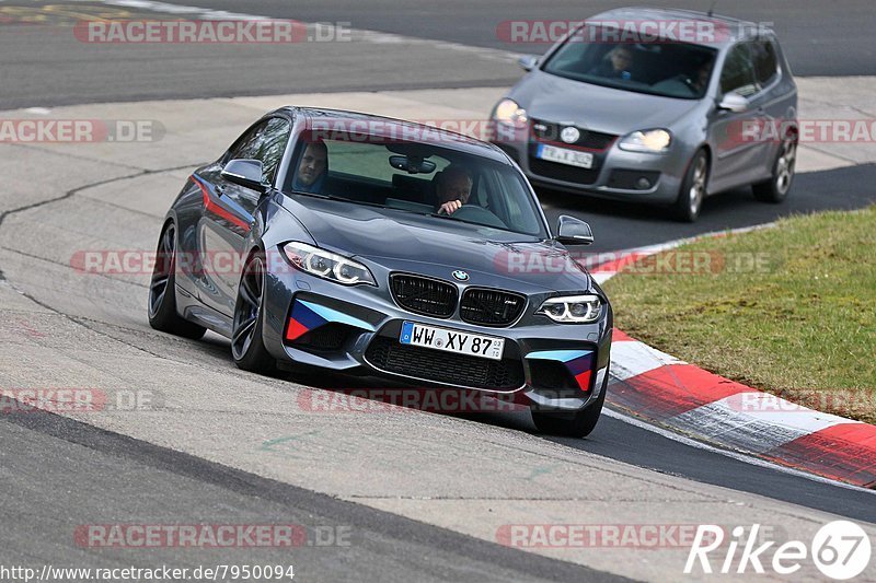 Bild #7950094 - Touristenfahrten Nürburgring Nordschleife (15.03.2020)