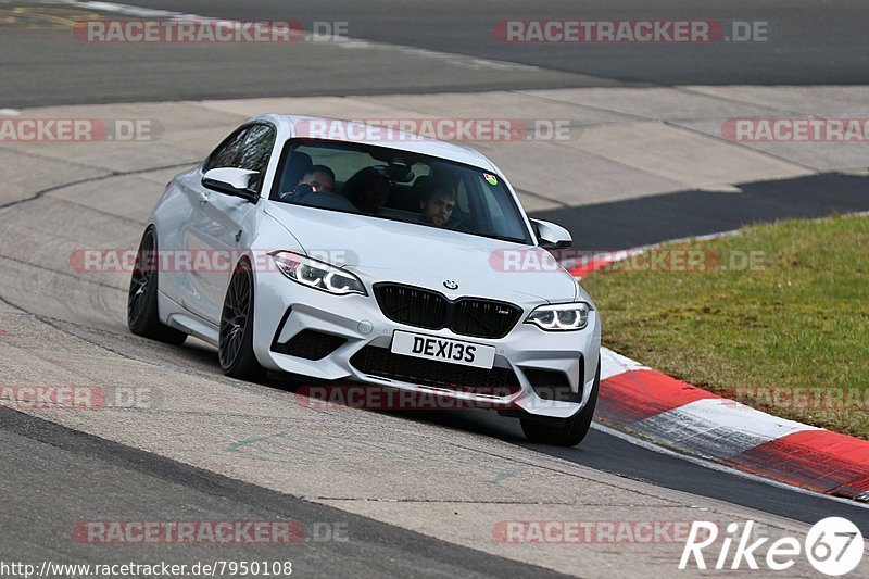 Bild #7950108 - Touristenfahrten Nürburgring Nordschleife (15.03.2020)