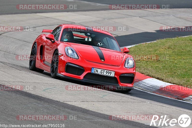 Bild #7950116 - Touristenfahrten Nürburgring Nordschleife (15.03.2020)