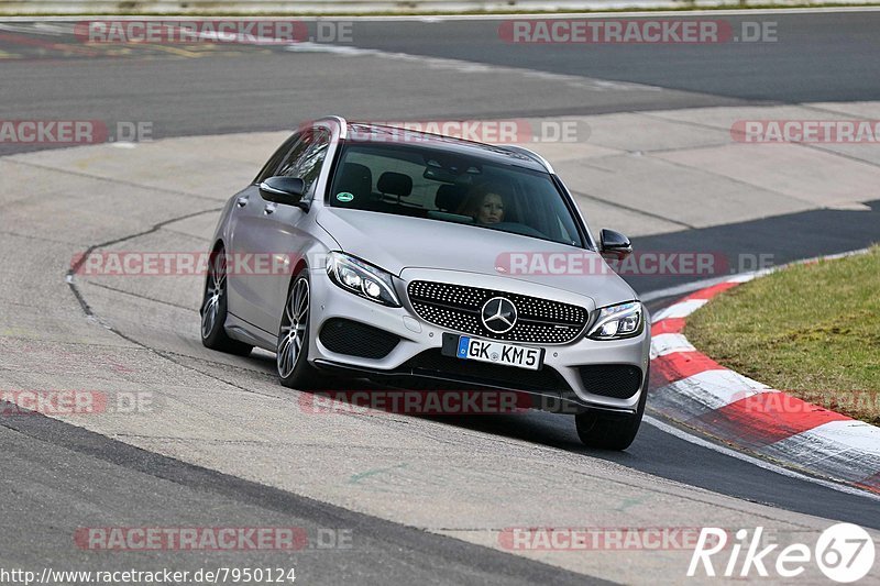 Bild #7950124 - Touristenfahrten Nürburgring Nordschleife (15.03.2020)