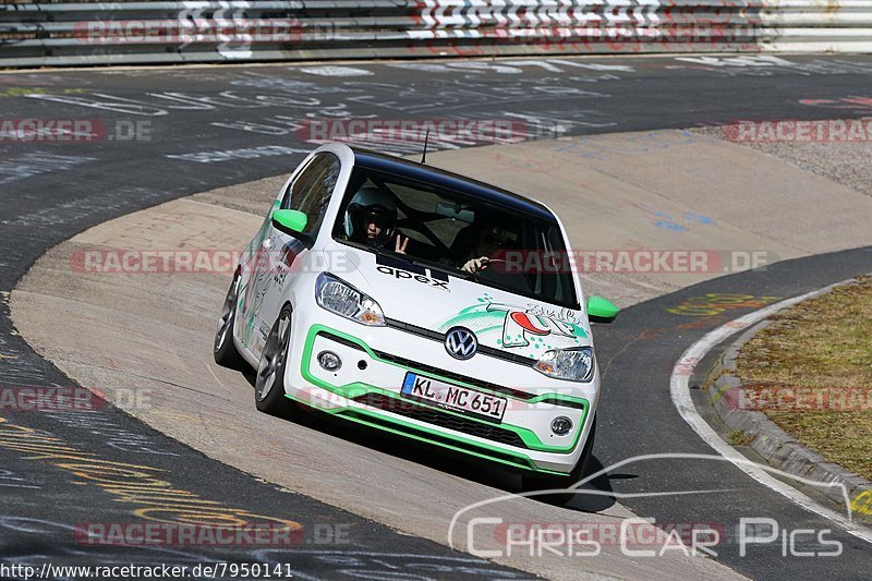 Bild #7950141 - Touristenfahrten Nürburgring Nordschleife (15.03.2020)