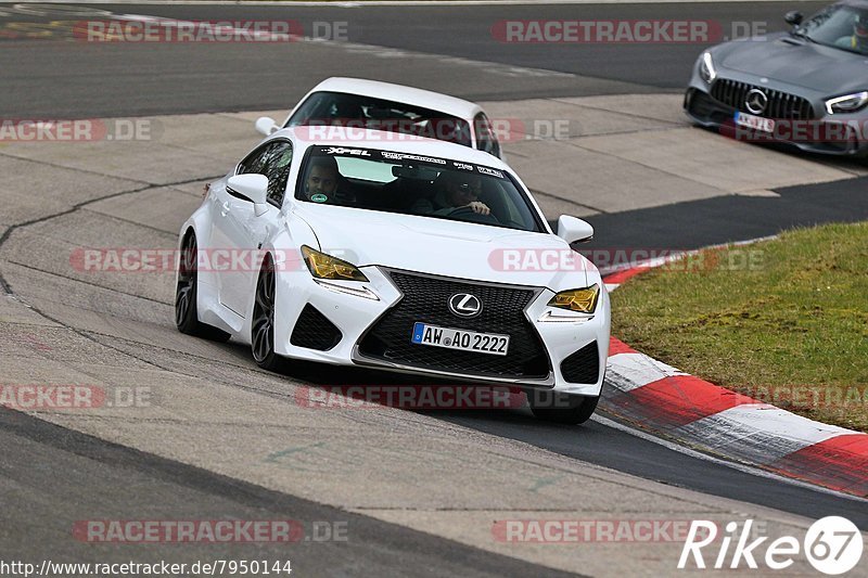 Bild #7950144 - Touristenfahrten Nürburgring Nordschleife (15.03.2020)