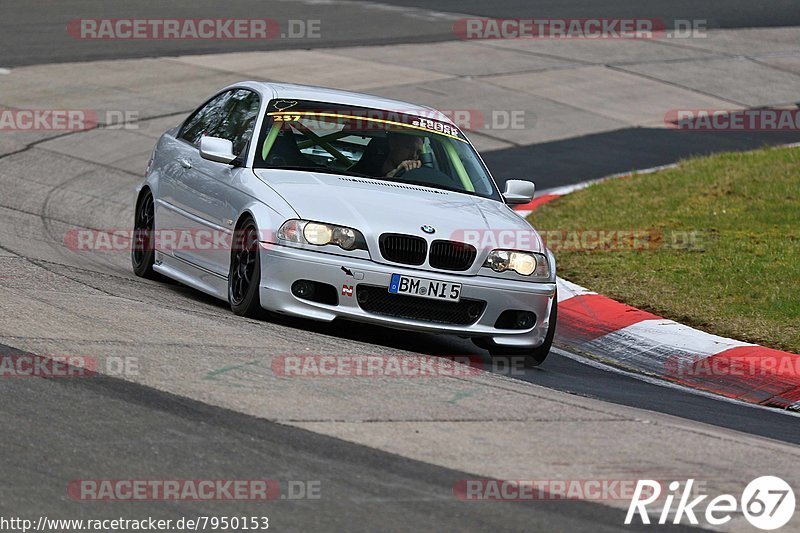 Bild #7950153 - Touristenfahrten Nürburgring Nordschleife (15.03.2020)