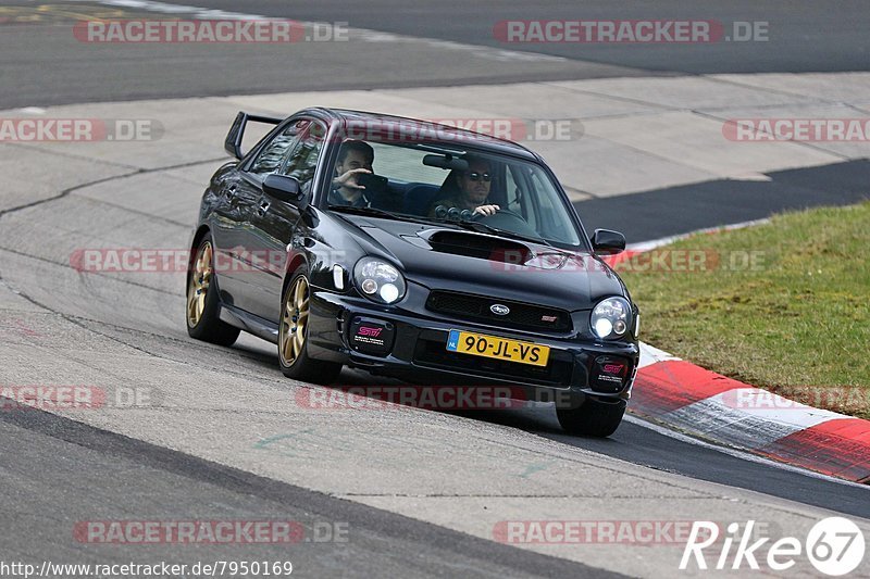 Bild #7950169 - Touristenfahrten Nürburgring Nordschleife (15.03.2020)