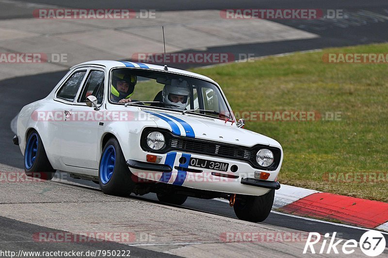 Bild #7950222 - Touristenfahrten Nürburgring Nordschleife (15.03.2020)