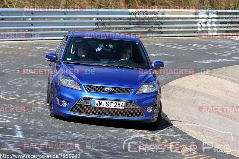 Bild #7950243 - Touristenfahrten Nürburgring Nordschleife (15.03.2020)