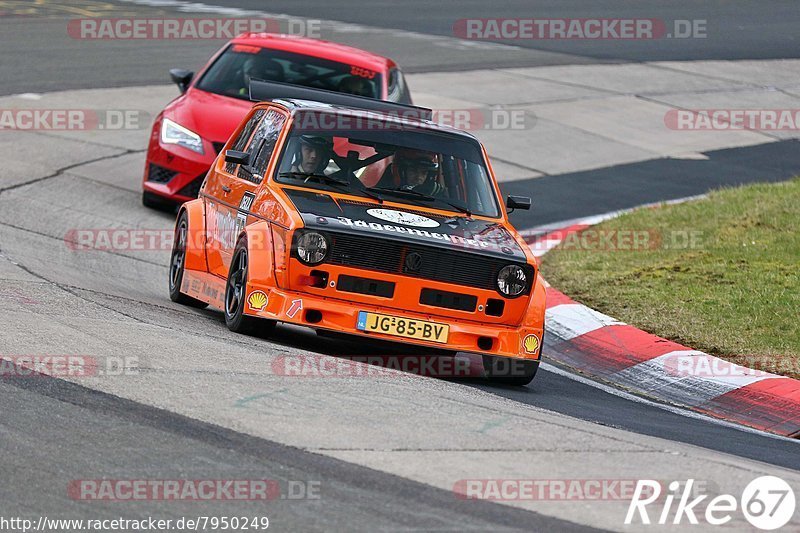 Bild #7950249 - Touristenfahrten Nürburgring Nordschleife (15.03.2020)