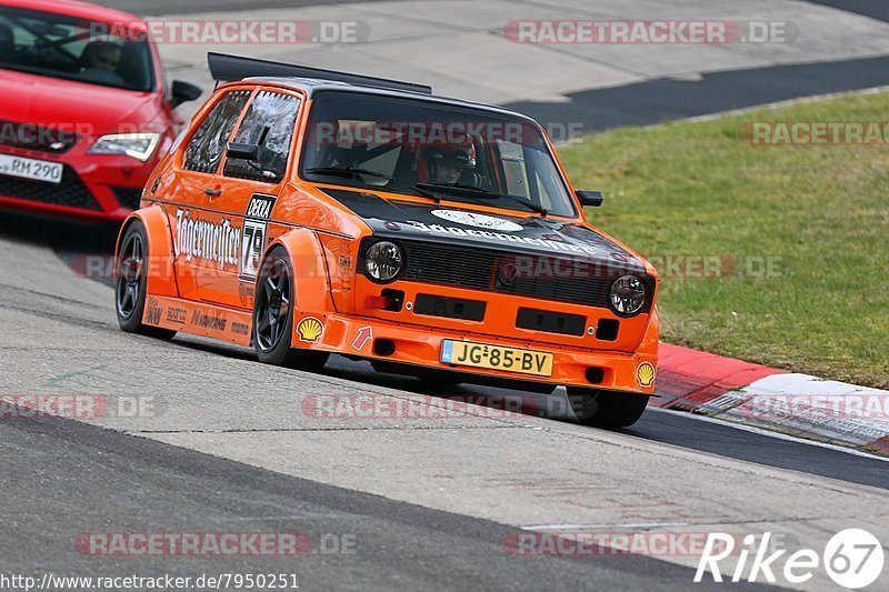 Bild #7950251 - Touristenfahrten Nürburgring Nordschleife (15.03.2020)