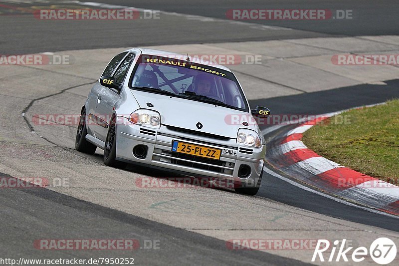 Bild #7950252 - Touristenfahrten Nürburgring Nordschleife (15.03.2020)