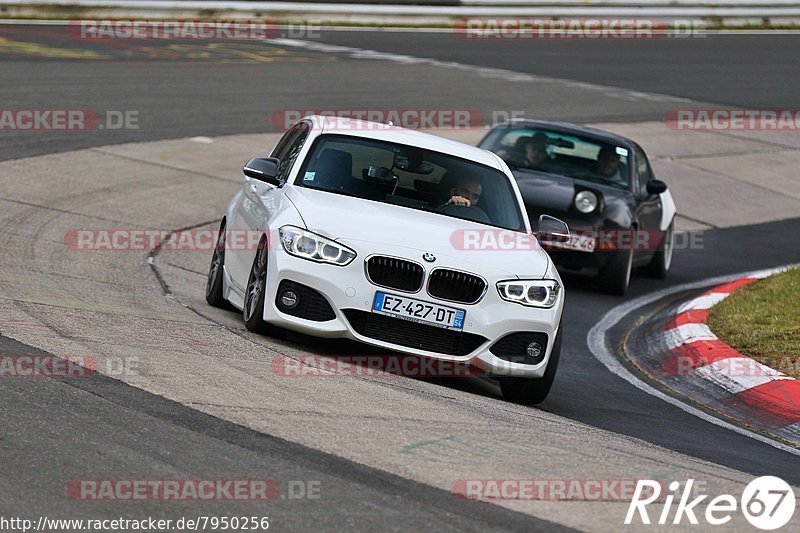 Bild #7950256 - Touristenfahrten Nürburgring Nordschleife (15.03.2020)