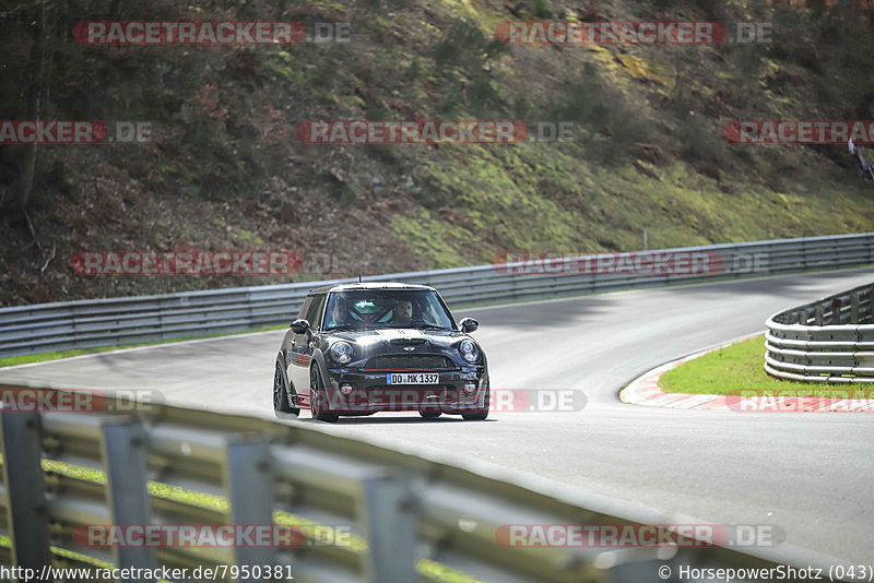 Bild #7950381 - Touristenfahrten Nürburgring Nordschleife (15.03.2020)