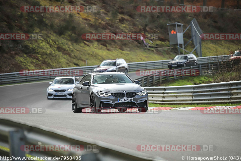 Bild #7950406 - Touristenfahrten Nürburgring Nordschleife (15.03.2020)