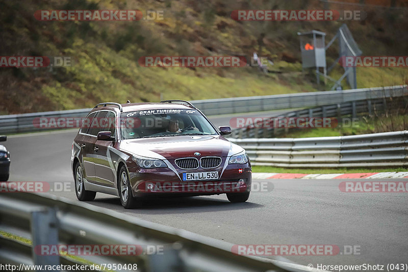 Bild #7950408 - Touristenfahrten Nürburgring Nordschleife (15.03.2020)