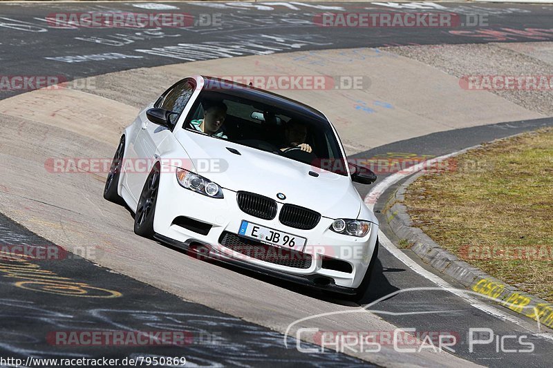 Bild #7950869 - Touristenfahrten Nürburgring Nordschleife (15.03.2020)