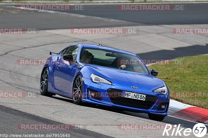 Bild #7951640 - Touristenfahrten Nürburgring Nordschleife (15.03.2020)