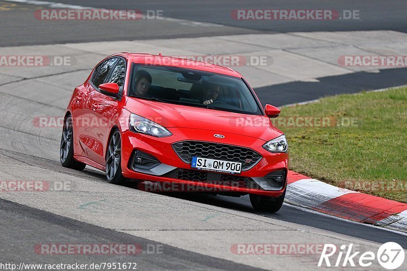 Bild #7951672 - Touristenfahrten Nürburgring Nordschleife (15.03.2020)