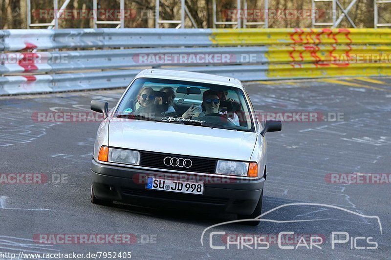 Bild #7952405 - Touristenfahrten Nürburgring Nordschleife (15.03.2020)