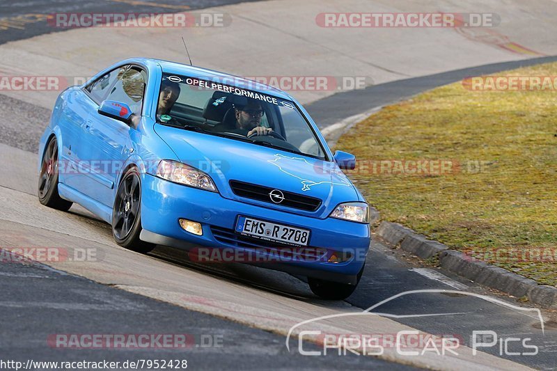 Bild #7952428 - Touristenfahrten Nürburgring Nordschleife (15.03.2020)