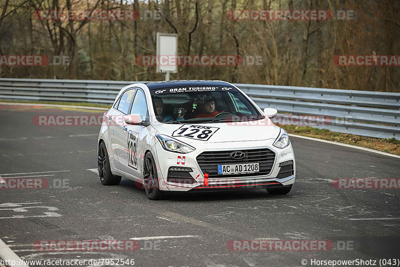 Bild #7952546 - Touristenfahrten Nürburgring Nordschleife (15.03.2020)