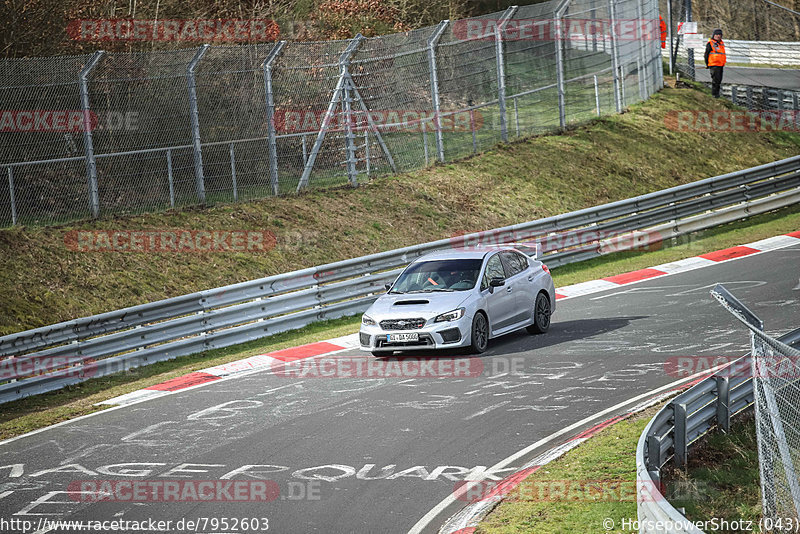 Bild #7952603 - Touristenfahrten Nürburgring Nordschleife (15.03.2020)