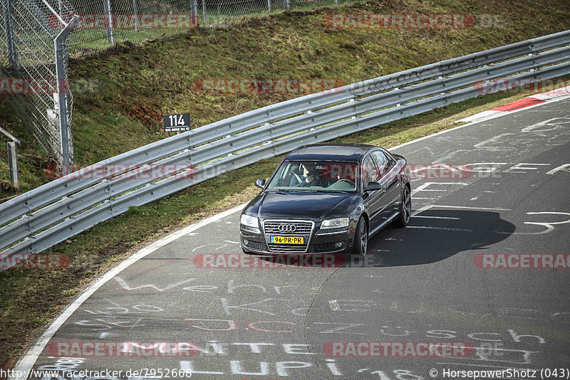 Bild #7952668 - Touristenfahrten Nürburgring Nordschleife (15.03.2020)