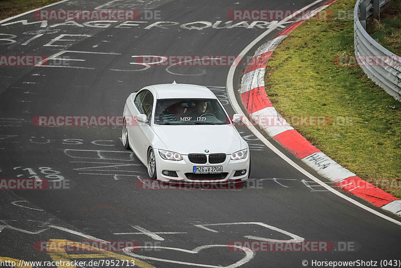 Bild #7952713 - Touristenfahrten Nürburgring Nordschleife (15.03.2020)