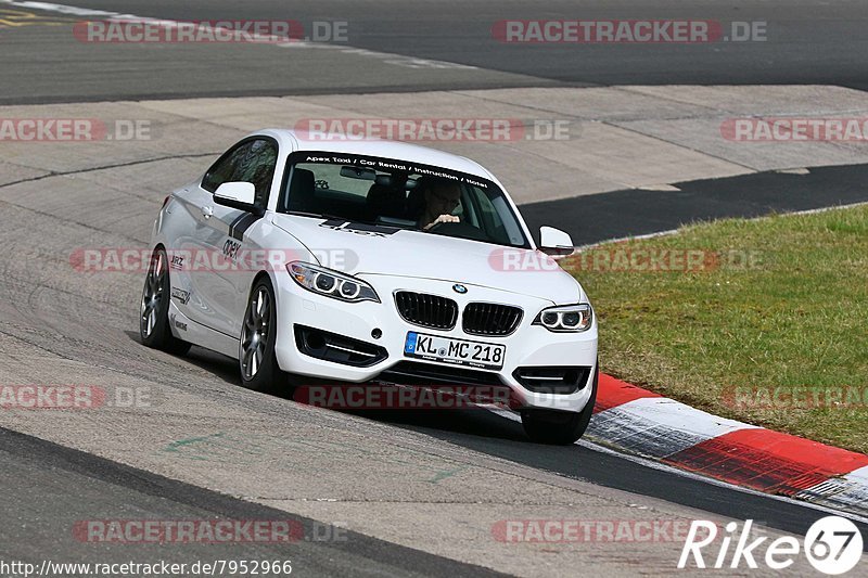 Bild #7952966 - Touristenfahrten Nürburgring Nordschleife (15.03.2020)